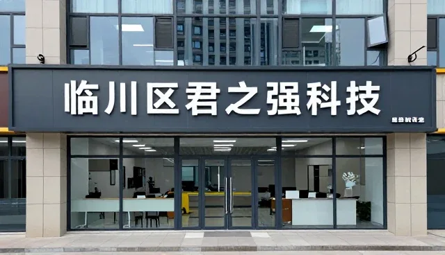 提升数据安全服务：故障排查中的关键策略
